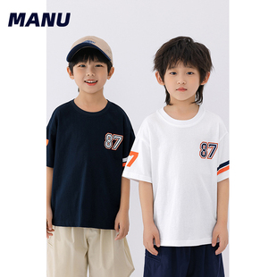 manukids童装男童23夏季数字87宽松棒球撞色儿童，短袖t恤