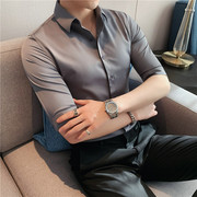 冰丝免烫衬衫男七分袖韩版修身纯色五分短袖，夏季薄款中袖衬衣帅气