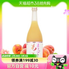 梅乃宿日本进口桃子酒720ml