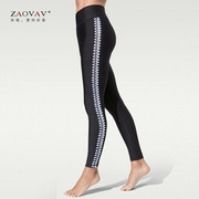 ZAOVAV/早晚瑜伽服女欧美印度手工编织运动健身瑜珈裤WAP803