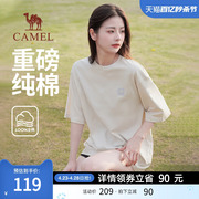 骆驼女装重磅短袖t恤女夏季2024宽松圆领纯棉，半袖体恤打底衫
