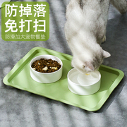 大号防水宠物餐垫防滑猫咪餐垫狗猫专用吃饭宠物用托盘垫子兔子幼