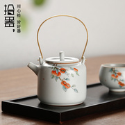 汝窑提梁壶日式陶瓷茶壶家用复古手绘花茶单壶烧水功夫茶具泡茶器