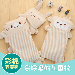 婴儿定型枕套枕头宝宝防偏头枕儿童卡通荞麦彩棉枕幼儿枕 可拆洗