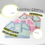 白猪商店 LazyEazy宠物衣服2023春夏猫咪狗狗短款绣花背心