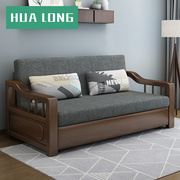 客厅多功能折叠实木沙发床两用单人，沙发床小户型可折叠双人网红款