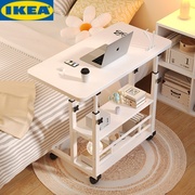 IKEA宜家床边桌可移动升降电脑桌简易学生书桌卧室宿舍家用学习简