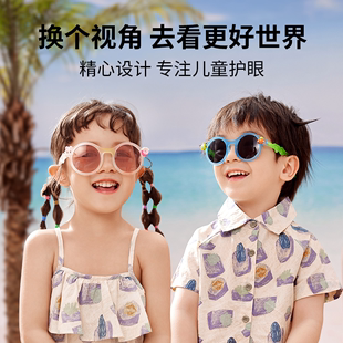 儿童墨镜可折叠男童女童，偏光不伤眼防晒防紫外线眼镜宝宝太阳镜潮
