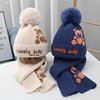 儿童帽子围巾手套二件套秋冬宝宝可爱韩版婴儿男女童毛线围脖套装