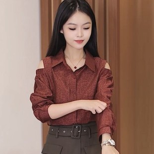 露肩长袖衬衫女2023年早秋豹纹polo领韩版时尚设计感减龄上衣