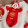 婴儿过年拜年服喜庆满月百天百岁大红色宝宝秋冬季连体衣新年服