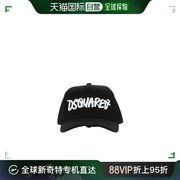 香港直邮Dsquared2 logo棒球帽子 BCM073005C00001