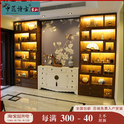 新中式博古架老榆木家具，实木紫砂壶架子简约创意，玻璃置物展示柜子