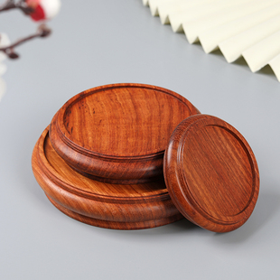缅甸花梨木圆形摆件小底座实木文玩，多肉石头拖架中式红木茶杯垫厚