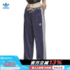 adidas阿迪达斯三叶草春季女子，cny运动休闲长裤ix4231