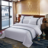 。新酒店宾馆床上用品全棉加厚简约三四件套纯色贡缎被套床单民宿