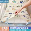 婴儿床垫子儿童宝宝拼接床垫被，夏幼儿园入园专用午睡小褥垫可拆洗