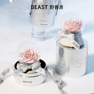 thebeast野兽派音乐水晶球玫瑰，玻璃罩永生花，送女友新婚生日礼物