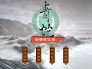 青蛇1法海恩仇录+青蛇，2中文电脑游戏pc，角色回合制单机游戏win10