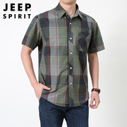 jeep吉普短袖衬衣男士，夏季薄款纯棉格子，翻领半袖打底大码衬衫上衣