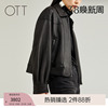 OTT商场同款冬款山羊仿鹿皮外套时尚黑色皮衣潮女装