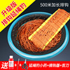 延绳钓排钩钓鱼线组绑好成品串钩全套黑鱼鳗鱼钩黄辣丁钓甲鱼钩勾