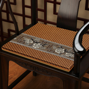 定制中式椅子垫夏季红木沙发坐垫夏天凉垫座垫，透气太师椅茶椅凉席