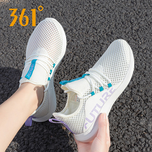 361运动鞋女网鞋夏季薄款跑步鞋，361度女鞋透气网面鞋子