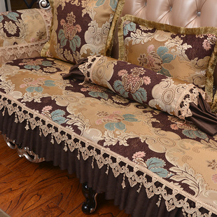 欧式沙发垫高档奢华防滑垫，美式真皮组合沙发巾，贵妃订做夏季