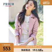 prich春秋双排扣收腰，系带小个子英伦，风短款休闲风衣外套女