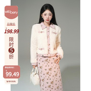 一颗小野莓白色羊羔毛外套女2023冬季韩版宽松小香风加厚上衣