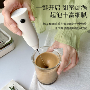 打奶泡器奶泡机咖啡奶泡打发器起泡器搅拌棒电动手持牛奶奶泡器