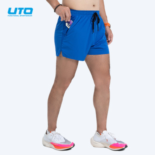uto悠途专业跑步短裤男士运动短裤夏季马拉松三分裤带内衬放手机