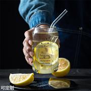 创意可乐杯透明玻璃饮料杯奶茶杯网红柠檬汽水果汁杯子个性喝水杯