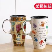 创意马克杯水杯带盖喝水杯子大容量咖啡杯家用潮流情侣陶瓷杯茶杯