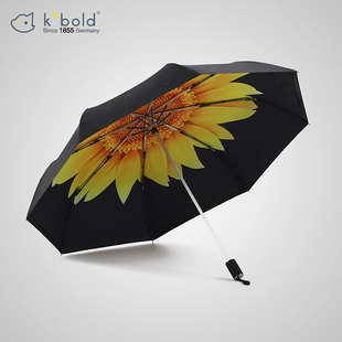 德国kobold双层加厚黑胶伞，遮阳防晒防紫外线，向日葵三折女士晴雨伞
