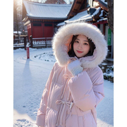冬季粉色中长款加厚棉服，女甜美小个子，温柔可爱保暖毛领连帽外套