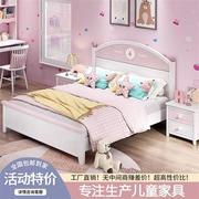 实木儿童床女孩1.2米单人储物1.35米床小户型1.5米房间卧室公主床