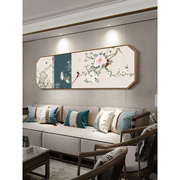 新中式牡丹客厅装饰画卧室床头墙画花鸟挂画沙发背景墙茶室壁画横