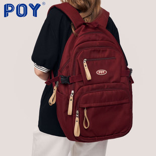 poy®大容量双肩包女红色中学生书包高中，初中生大学生男女生背包
