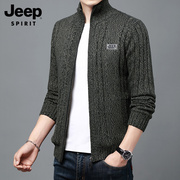 jeep吉普男士毛衣秋冬立领，开衫上衣休闲长袖，绒毛保暖外套男生