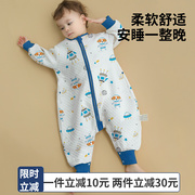 棉布树儿童睡袋春秋款纯棉，分腿睡袋婴儿，宝宝空调房防踢被四季通用