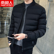 南极人男士外套冬季2023潮流加绒棉服，加厚短款修身棉袄羽绒棉衣男