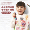 美乐童年儿童蜡笔36色s丝滑旋转油画棒，水溶性炫彩棒安全婴儿环保