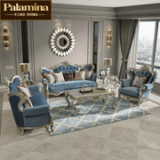 欧式布艺沙发组合美式实木客厅法式拉扣简欧轻奢家具整装小户型