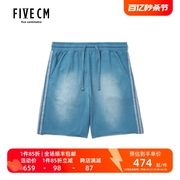 5cm/FIVECM男装扎染晕色宽松短裤2024夏季简约有型6751S4M