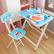 儿童书桌简约写字桌椅套装家用折叠中小学生学习桌经济型粉色现代