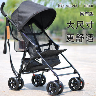 出口加宽加大婴儿推车便携式折叠儿童夏季可坐铝合金轻便宝宝伞车