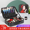 大容量网红ins风化妆包便携手提化妆箱专业跟妆师旅行化妆收纳包