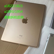 ipad5代6拆机a1822后壳1823后盖1893外壳，19542017款2018中框